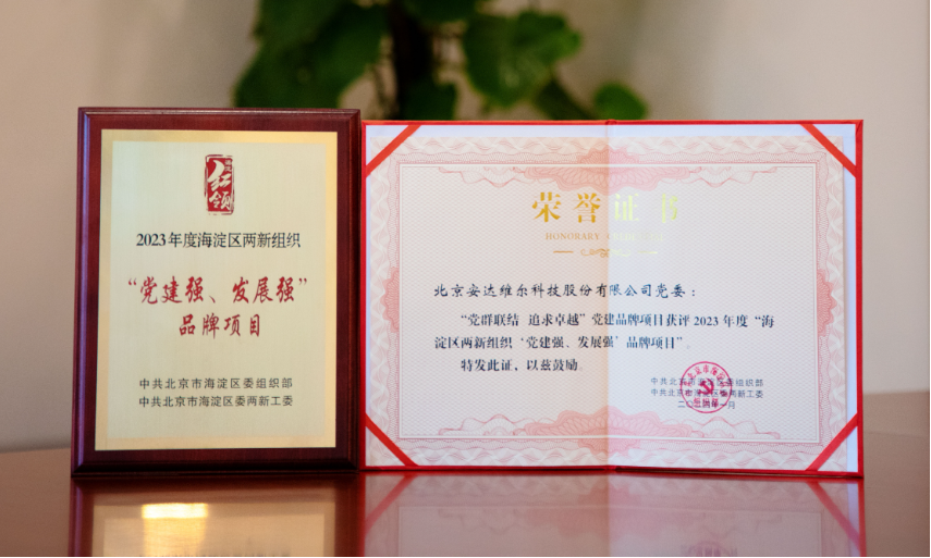 6163银河线路检测中心-主页接待您