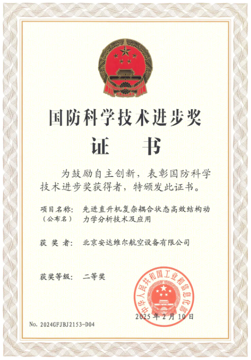 6163������·�������-��ҳ�Ӵ���